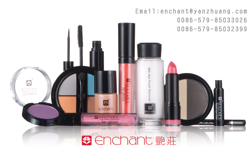 致力發展中國民族彩妝品牌